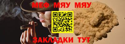 бошки Берёзовский
