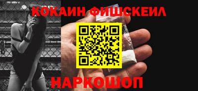 бошки Берёзовский