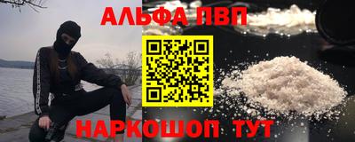 бошки Берёзовский