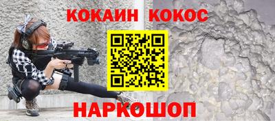 бошки Берёзовский