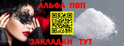 бошки Берёзовский