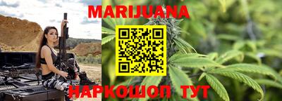 бошки Берёзовский