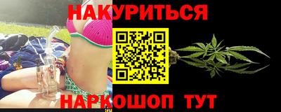 индика Беслан