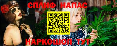 бошки Берёзовский