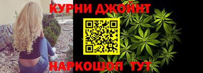бошки Берёзовский