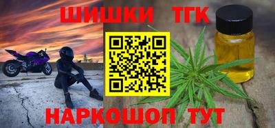 бошки Берёзовский