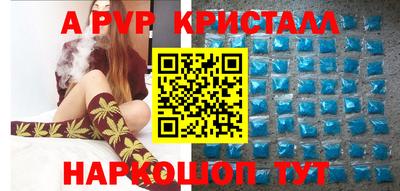 бошки Берёзовский