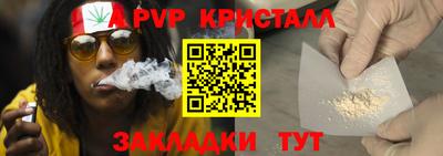 бошки Берёзовский