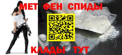 индика Беслан