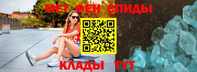 бошки Берёзовский
