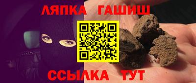 бошки Берёзовский