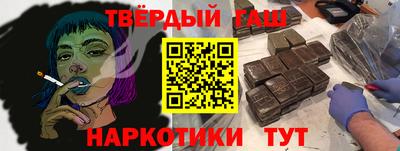 бошки Берёзовский