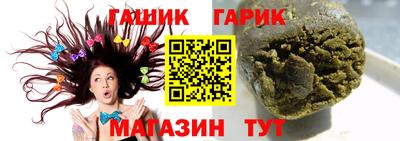 mdpv Ковров