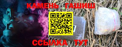 бошки Берёзовский