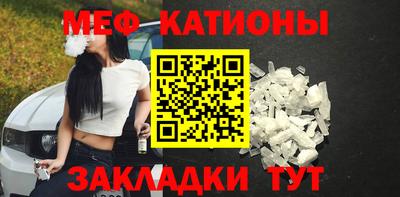 индика Беслан