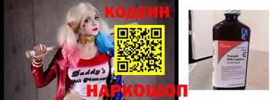бошки Берёзовский