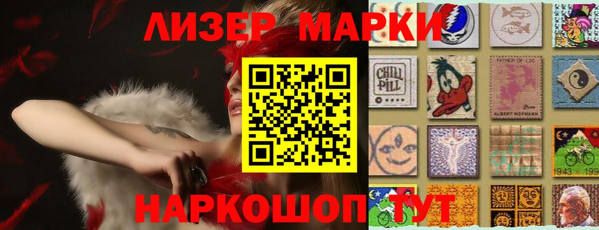 Лсд 25 экстази кислота  Лсд 25 экстази кислота  Вход с VPN  Камышин 